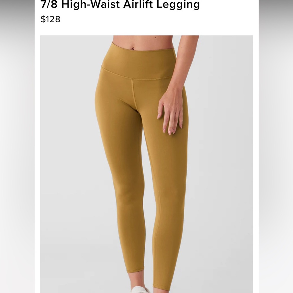 ALO gold leggings